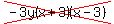 cross%28-3y%28x%2B3%29%28x-3%29%29
