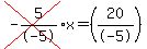 cross%28-5%2F-5%29x=%2820%2F-5%29