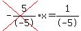 cross%28-5%2F-5%29x=1%2F-5