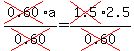 cross%280.60%29a%2Fcross%280.60%29=cross%281.5%292.5%2Fcross%280.60%29