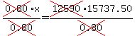 cross%280.80%29x%2Fcross%280.80%29=cross%2812590%2915737.50%2Fcross%280.80%29