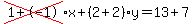 cross%281%2B-1%29%2Ax%2B%282%2B2%29%2Ay=13%2B7