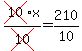 cross%2810%29x%2Fcross%2810%29=210%2F10