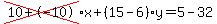 cross%2810%2B-10%29%2Ax%2B%2815-6%29%2Ay=5-32