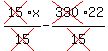 cross%2815%29x%2Fcross%2815%29-cross%28330%2922%2Fcross%2815%29