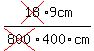 cross%2818%299cm%2Fcross%28800%29400cm