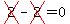 cross%282%29-cross%282%29=0