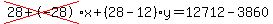 cross%2828%2B-28%29%2Ax%2B%2828-12%29%2Ay=12712-3860