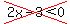 cross%282x-3%3C0%29