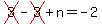 cross%283%29-cross%283%29%2Bn=-2