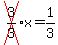 cross%283%2F3%29x+=+1%2F3