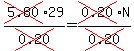 cross%285.80%2929%2Fcross%280.20%29=cross%280.20%29N%2Fcross%280.20%29