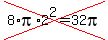 cross%288%2Api%2A2%5E2=32pi%29