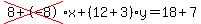 cross%288%2B-8%29%2Ax%2B%2812%2B3%29%2Ay=18%2B7