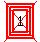 cross%28highlight%28highlight%28highlight%281%29%29%29%29