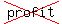 cross%28profit%29