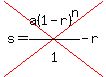 cross%28s=a%281-r%29%5En%2F1%5E%22%22-r%29