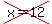 cross%28x=12%29