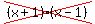 cross+%28%28x%2B1%29%28x-1%29%29