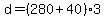 d+=+%28280+%2B+40%29%2A3