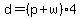 \"d+=+%28p+%2B+w%29%2A4\"