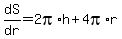 dS%2Fdr=2pi%2Ah%2B4pi%2Ar