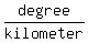 degree%2Fkilometer