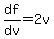 df%2Fdv=2v