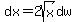 dx+=+2sqrt%28x%29dw