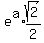 e%5Ea%2Aexpr%28sqrt%282%29%2F2%29
