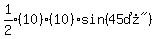 expr%281%2F2%29%2810%29%2810%29sin%28%2245%B0%22%29