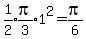 expr%281%2F2%29%2Aexpr%28pi%2F3%29%2A1%5E2=pi%2F6