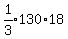 expr%281%2F3%29%2A130%2A18