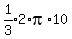 expr%281%2F3%29%2A2%2Api%2A10
