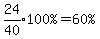 expr%2824%2F40%29%2A%22100%25%22=%2260%25%22