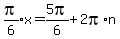 expr%28pi%2F6%29%2Ax+=+5pi%2F6+%2B+2pi%2An