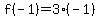 f%28-1%29=3%28-1%29