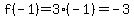 f%28-1%29=3%28-1%29=-3