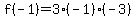 f%28-1%29+=+3%2A%28-1%29%2A%28-3%29