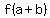 f%28a+%2B+b%29
