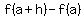 f%28a+%2B+h%29+-+f%28a%29
