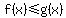 f%28x%29%3C=g%28x%29