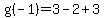g%28-1%29=3-2%2B3