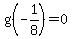 g%28-1%2F8%29=0