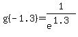 g%28-1.3%29+=+1%2Fe%5E%281.3%29