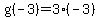 g%28-3%29=3%28-3%29