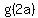 g%282a%29