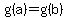 g%28a%29=g%28b%29