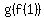 g%28f%281%29%29