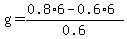 g=%280.8%2A6-0.6%2A6%29%2F0.6